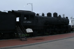 GE DIGITAL CAMERA